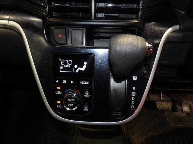 ムーヴカスタム　ＲＳ　ハイパーＳＡIIターボ　４ＷＤ　バックカメラ　プッシュスタート　オートエアコン　アルミホイール　後席分轄リクライニングシート　エコアイドリングストップ　ＬＥＤヘッドライト　キーフリーシステム（岩手県）の中古車