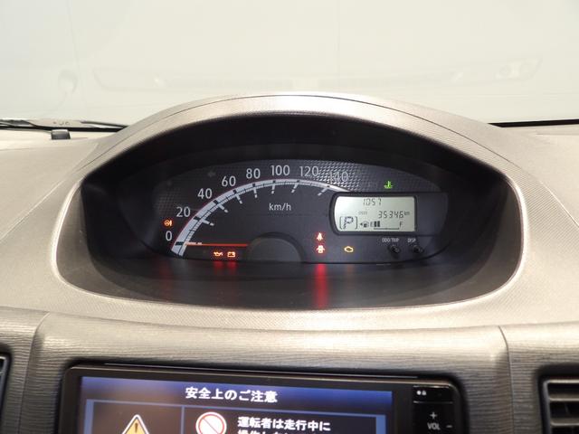 ムーヴＸ４ＷＤ　スマートキー　プッシュスタート　オートエアコン　エコアイドル　アイドリングストップ　純正オーディオ　ベンチシート　シートリフター　盗難防止システム　ＡＢＳ　ダブルエアバッグ　電格ミラー（岩手県）の中古車