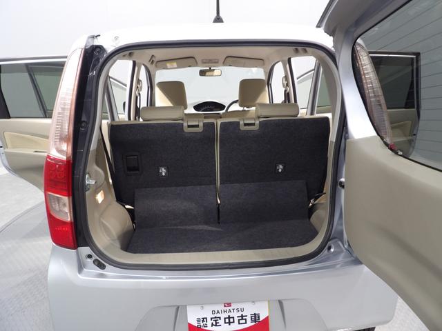 ムーヴＸ４ＷＤ　スマートキー　プッシュスタート　オートエアコン　エコアイドル　アイドリングストップ　純正オーディオ　ベンチシート　シートリフター　盗難防止システム　ＡＢＳ　ダブルエアバッグ　電格ミラー（岩手県）の中古車