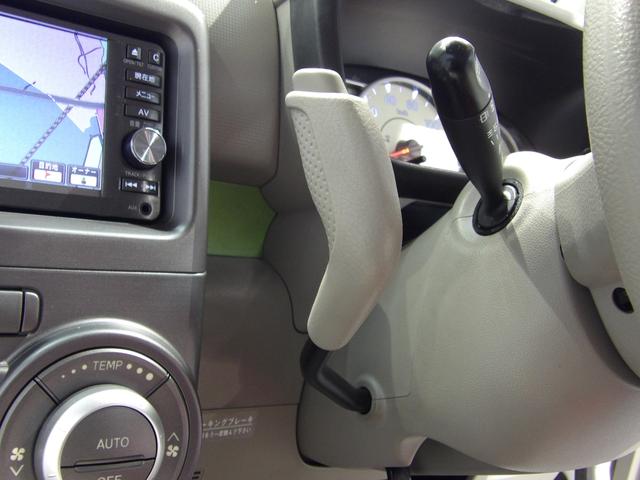 ムーヴコンテX VS4WD 純正ナビ キーフリー アイドリングストップ(岩手県)の中古車