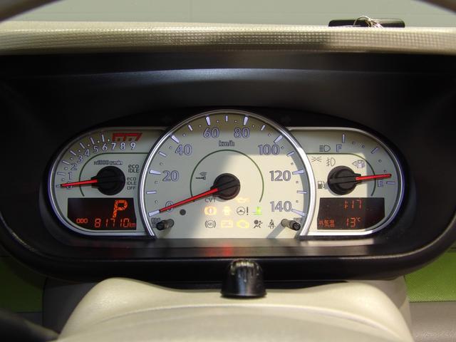 ムーヴコンテX VS4WD 純正ナビ キーフリー アイドリングストップ(岩手県)の中古車