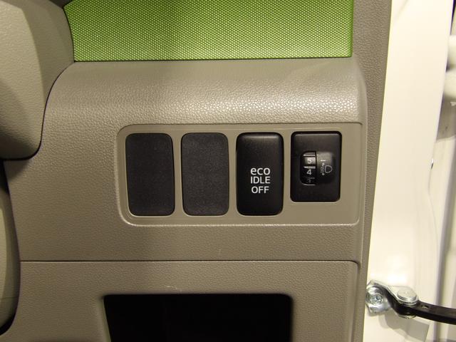 ムーヴコンテX VS4WD 純正ナビ キーフリー アイドリングストップ(岩手県)の中古車