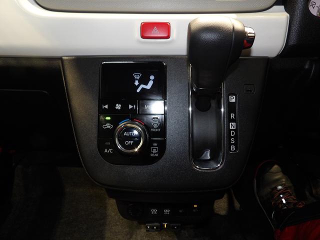 ミラトコットＧ　リミテッド　ＳＡIII４ＷＤ　ナビ　全周囲モニター　純正エンジンスターター　スマートアシストＩＩＩ　クリアランスソナー　両席シートヒーター（岩手県）の中古車