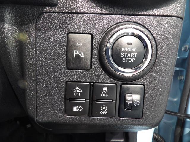 ミラトコットＧ　リミテッド　ＳＡIII４ＷＤ　ナビ　全周囲モニター　純正エンジンスターター　スマートアシストＩＩＩ　クリアランスソナー　両席シートヒーター（岩手県）の中古車