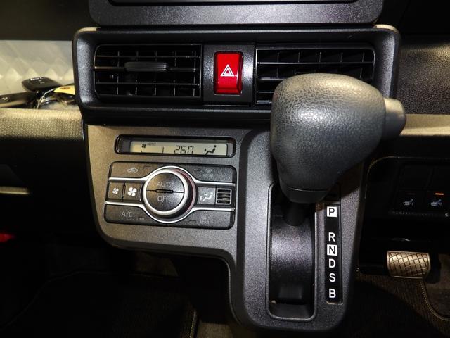 タントＸスペシャル４ＷＤ　ディスプレイオーディオ　バックカメラ　シートヒーター　純正エンジンスターター（岩手県）の中古車