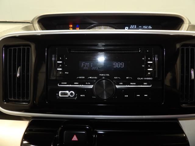 ムーヴキャンバスＧメイクアップ　ＳＡIII４ＷＤ　ＬＥＤヘッドライト　両側パワースライドドア　プッシュボタンスタート　イモビライザー機能付きキーフリーシステム　置き楽ボックス　フルオートエアコン　衝突回避支援システムスマートアシスト（岩手県）の中古車