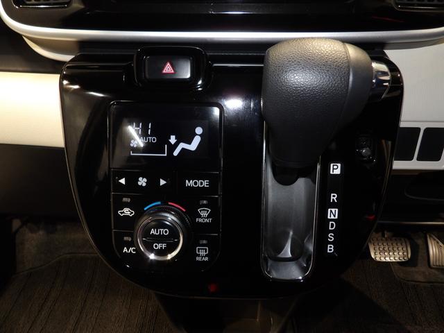 ムーヴキャンバスＧメイクアップ　ＳＡIII４ＷＤ　ＬＥＤヘッドライト　両側パワースライドドア　プッシュボタンスタート　イモビライザー機能付きキーフリーシステム　置き楽ボックス　フルオートエアコン　衝突回避支援システムスマートアシスト（岩手県）の中古車