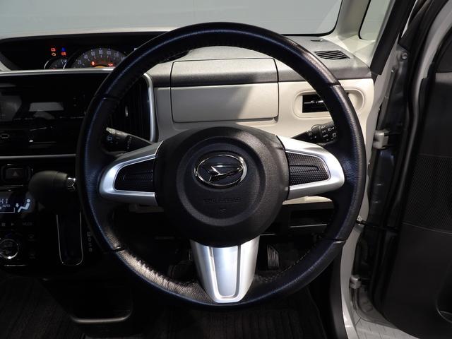 ムーヴキャンバスＧメイクアップ　ＳＡIII４ＷＤ　ＬＥＤヘッドライト　両側パワースライドドア　プッシュボタンスタート　イモビライザー機能付きキーフリーシステム　置き楽ボックス　フルオートエアコン　衝突回避支援システムスマートアシスト（岩手県）の中古車