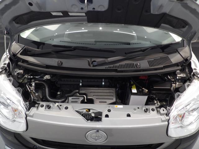 ムーヴキャンバスＧメイクアップ　ＳＡIII４ＷＤ　ＬＥＤヘッドライト　両側パワースライドドア　プッシュボタンスタート　イモビライザー機能付きキーフリーシステム　置き楽ボックス　フルオートエアコン　衝突回避支援システムスマートアシスト（岩手県）の中古車