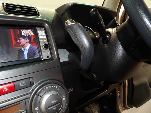 ムーヴコンテＸ　リミテッド４ＷＤ　スマートキー　オートエアコン　ウインカーミラー　エコアイドル　ベンチシート　ＣＤステレオ　集中ドアロック　Ｗエアバッグ　盗難防止システム　電格ミラー（岩手県）の中古車