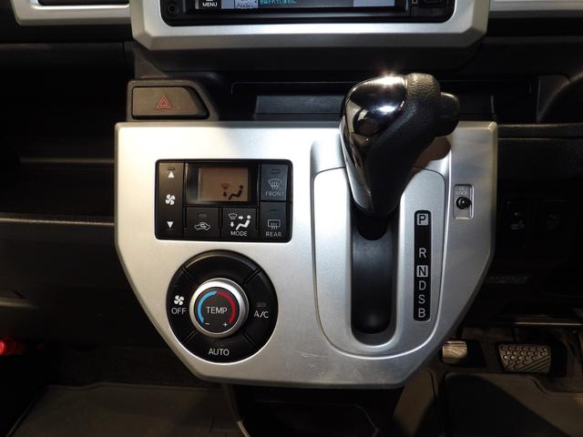 ウェイクＸ４ＷＤ　純正メモリーナビ　バックカメラ　シートヒーター　左パワースライドドア　ＬＥＤヘッドライト　ＥＴＣ　オートエアコン（岩手県）の中古車