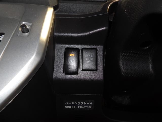 ウェイクＸ４ＷＤ　純正メモリーナビ　バックカメラ　シートヒーター　左パワースライドドア　ＬＥＤヘッドライト　ＥＴＣ　オートエアコン（岩手県）の中古車