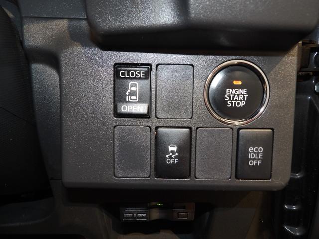 ウェイクＸ４ＷＤ　純正メモリーナビ　バックカメラ　シートヒーター　左パワースライドドア　ＬＥＤヘッドライト　ＥＴＣ　オートエアコン（岩手県）の中古車