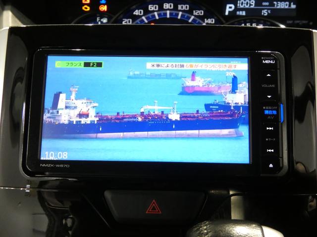 タントカスタムＲＳ　ＳＡIII４ＷＤ　ナビ　ＥＴＣ　シートヒーター　スマートアシストＩＩＩ　両側パワースライドドア　ＬＥＤヘッドランプ　アルミホイール　バックカメラ　フルセグＴＶ（岩手県）の中古車