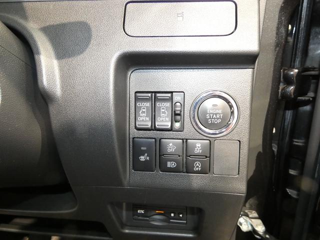 タントカスタムＲＳ　ＳＡIII４ＷＤ　ナビ　ＥＴＣ　シートヒーター　スマートアシストＩＩＩ　両側パワースライドドア　ＬＥＤヘッドランプ　アルミホイール　バックカメラ　フルセグＴＶ（岩手県）の中古車