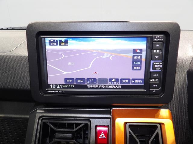 タフトG4WD スカイフィールトップ 衝突回避支援ブレーキスマートアシスト LEDヘッドランプ アルミホイール プッシュスタート オートエアコン シートヒーター イモビライザー機能付きキーフリーシステム(岩手県)の中古車