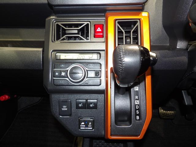 タフトG4WD スカイフィールトップ 衝突回避支援ブレーキスマートアシスト LEDヘッドランプ アルミホイール プッシュスタート オートエアコン シートヒーター イモビライザー機能付きキーフリーシステム(岩手県)の中古車