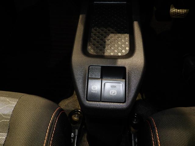 タフトG4WD スカイフィールトップ 衝突回避支援ブレーキスマートアシスト LEDヘッドランプ アルミホイール プッシュスタート オートエアコン シートヒーター イモビライザー機能付きキーフリーシステム(岩手県)の中古車