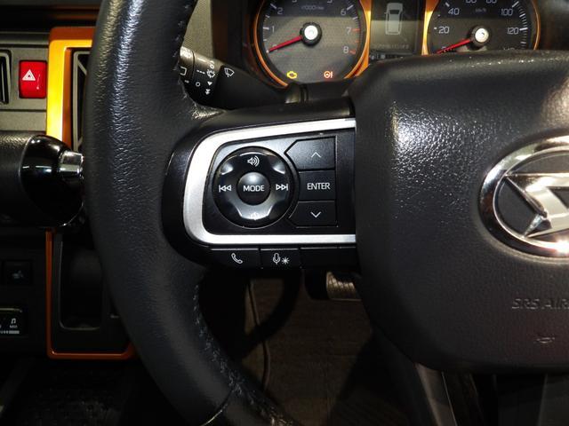 タフトG4WD スカイフィールトップ 衝突回避支援ブレーキスマートアシスト LEDヘッドランプ アルミホイール プッシュスタート オートエアコン シートヒーター イモビライザー機能付きキーフリーシステム(岩手県)の中古車