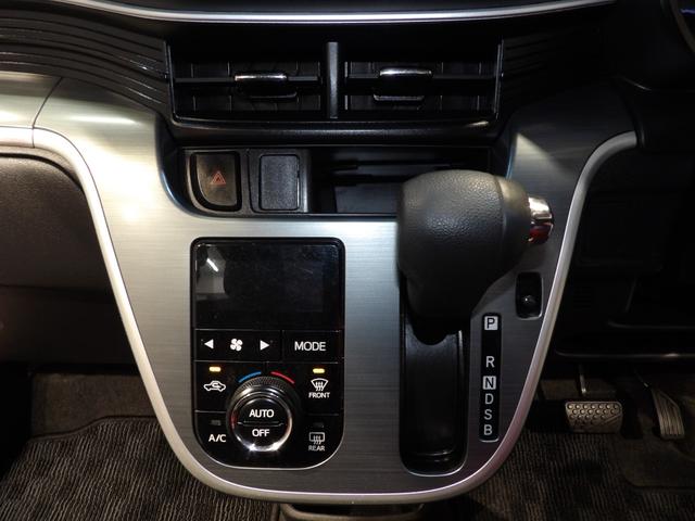 ムーヴカスタム　ＲＳ４ＷＤ　ターボ　エアコン　パワステ　パワーウィンドウ　　ＣＤチューナー　スマートキー　ダブルエアバッグ　ＡＢＳ　オートエアコン　ＬＥＤヘッドライト　アルミホイール（岩手県）の中古車