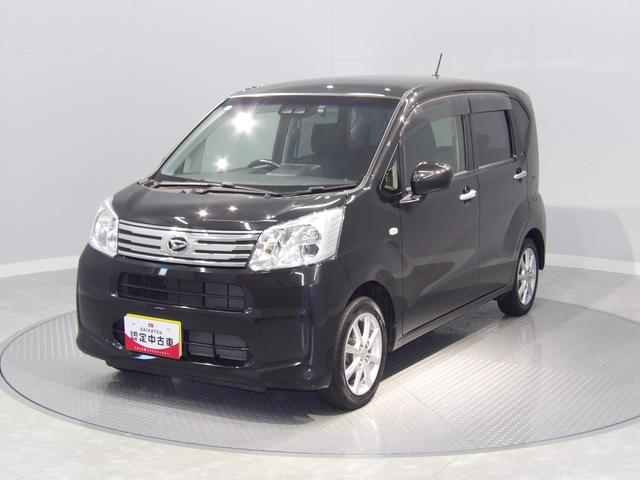 ムーヴXリミテッドII SAIII4WD スマートアシスト3 ナビ バックカメラ LEDヘッドライト 純正アルミホイール オートエアコン シートヒーター シートリフター 電動格納式ドアミラー スマートキー プッシュボタンスタート(岩手県)の中古車