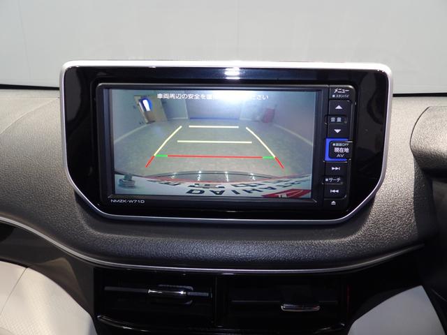 ムーヴXリミテッドII SAIII4WD スマートアシスト3 ナビ バックカメラ LEDヘッドライト 純正アルミホイール オートエアコン シートヒーター シートリフター 電動格納式ドアミラー スマートキー プッシュボタンスタート(岩手県)の中古車