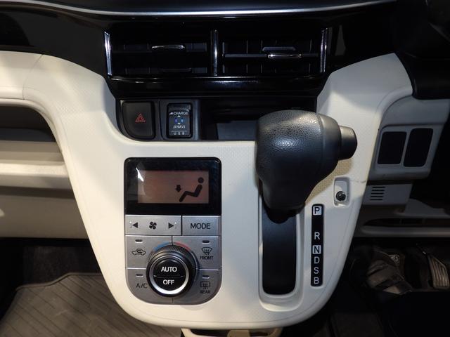 ムーヴXリミテッドII SAIII4WD スマートアシスト3 ナビ バックカメラ LEDヘッドライト 純正アルミホイール オートエアコン シートヒーター シートリフター 電動格納式ドアミラー スマートキー プッシュボタンスタート(岩手県)の中古車