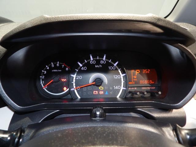 ムーヴXリミテッドII SAIII4WD スマートアシスト3 ナビ バックカメラ LEDヘッドライト 純正アルミホイール オートエアコン シートヒーター シートリフター 電動格納式ドアミラー スマートキー プッシュボタンスタート(岩手県)の中古車