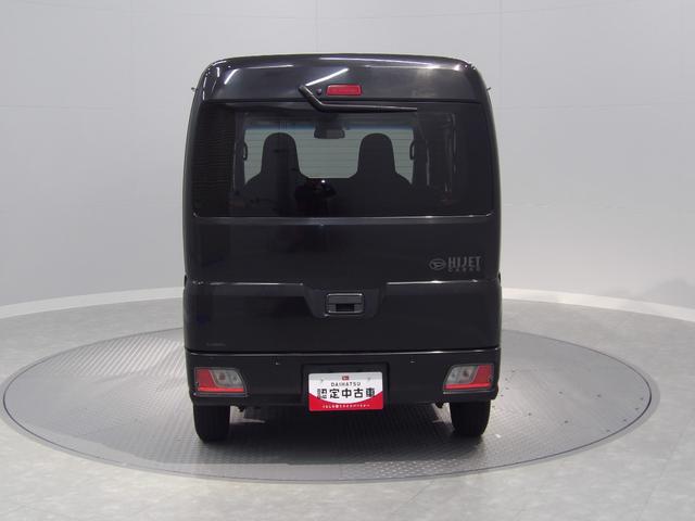 ハイゼットカーゴＤＸ４ＷＤ　スマートアシスト　ト　フロントパワーウィンドウ　キーレス　　アイドリングストップ　ＶＳＣ　ＴＲＣ　　ＵＶカットガラス（岩手県）の中古車