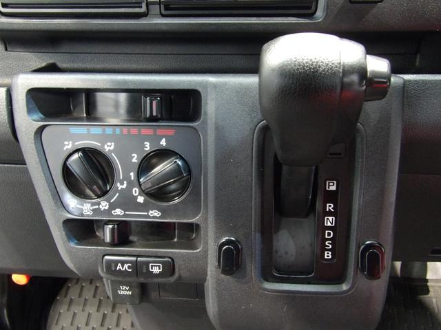 ハイゼットカーゴＤＸ４ＷＤ　スマートアシスト　ト　フロントパワーウィンドウ　キーレス　　アイドリングストップ　ＶＳＣ　ＴＲＣ　　ＵＶカットガラス（岩手県）の中古車