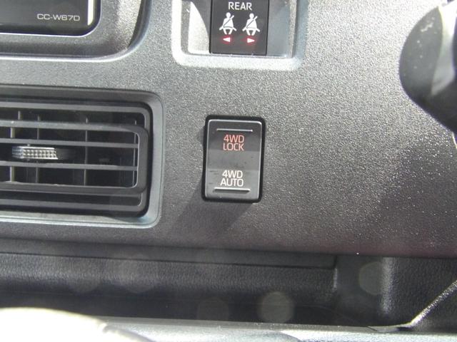 ハイゼットカーゴＤＸ４ＷＤ　スマートアシスト　ト　フロントパワーウィンドウ　キーレス　　アイドリングストップ　ＶＳＣ　ＴＲＣ　　ＵＶカットガラス（岩手県）の中古車