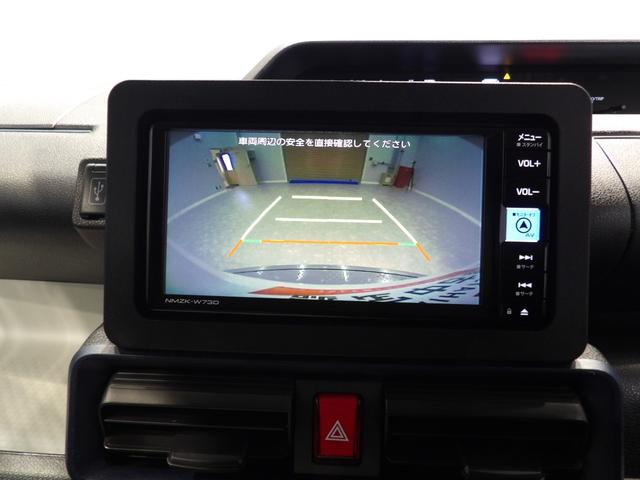 タントＸ４ＷＤ　純正ナビ　バックカメラ　エンジンスターター　スマートアシスト　左パワースライドドア　ＬＥＤヘッドライト　プッシュボタンスタート　キーレスエントリー　シートヒーター（岩手県）の中古車