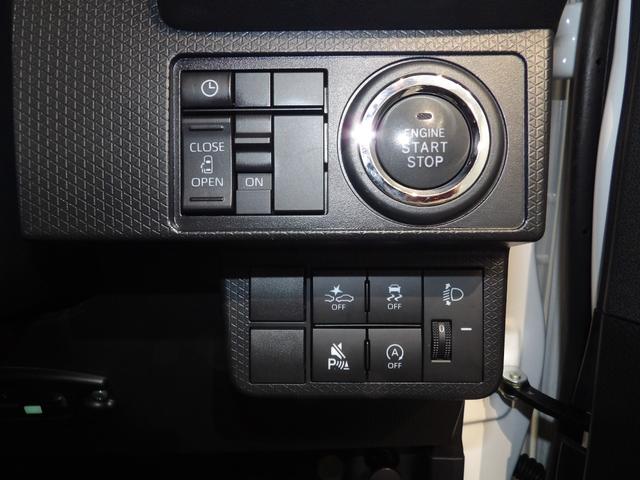 タントＸ４ＷＤ　純正ナビ　バックカメラ　エンジンスターター　スマートアシスト　左パワースライドドア　ＬＥＤヘッドライト　プッシュボタンスタート　キーレスエントリー　シートヒーター（岩手県）の中古車