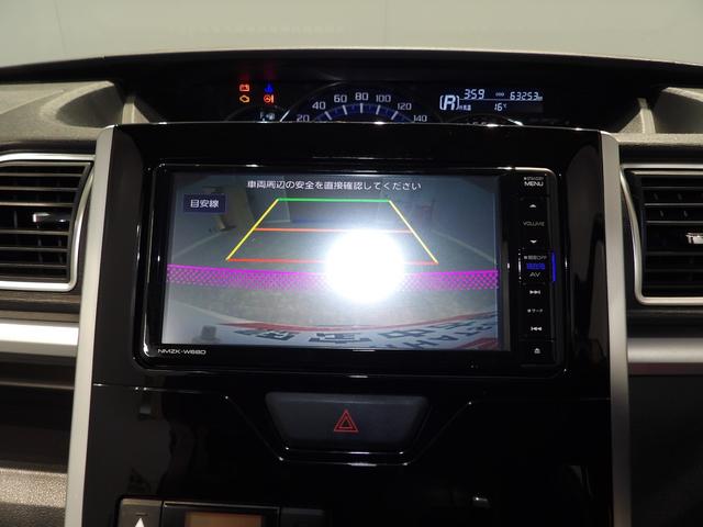 タントカスタムＸ　ＳＡIII４ＷＤ　衝突回避支援システム　スマートアシストＩＩＩ　ＬＥＤヘッドランプ　ナビ　バックカメラ　ドライブレコーダー　左側パワースライドドア　アルミホイール　オートエアコン　ミラクルオープンドア（岩手県）の中古車