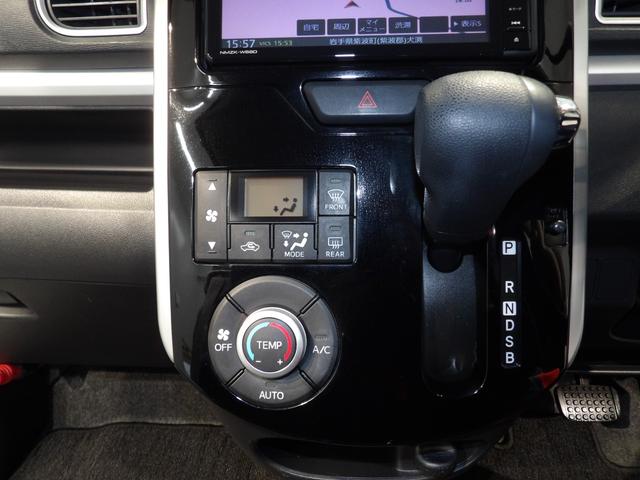 タントカスタムＸ　ＳＡIII４ＷＤ　衝突回避支援システム　スマートアシストＩＩＩ　ＬＥＤヘッドランプ　ナビ　バックカメラ　ドライブレコーダー　左側パワースライドドア　アルミホイール　オートエアコン　ミラクルオープンドア（岩手県）の中古車