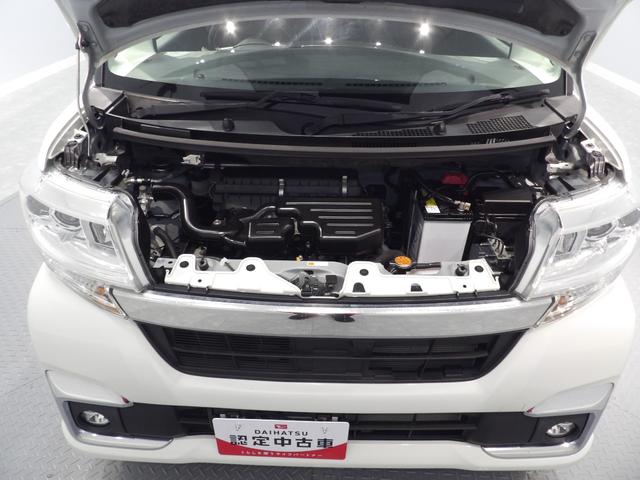 タントカスタムＸ　ＳＡIII４ＷＤ　衝突回避支援システム　スマートアシストＩＩＩ　ＬＥＤヘッドランプ　ナビ　バックカメラ　ドライブレコーダー　左側パワースライドドア　アルミホイール　オートエアコン　ミラクルオープンドア（岩手県）の中古車