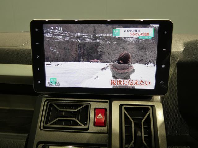 タフトＧターボ４ＷＤ　ターボ　大型ナビ　ドライブレコーダー　ルーフキャリア　スカイフィールトップ　オートエアコン　アルミホイール　スマートアシスト　電動パーキング　スマートキー（岩手県）の中古車