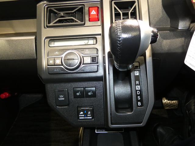 タフトＧターボ４ＷＤ　ターボ　大型ナビ　ドライブレコーダー　ルーフキャリア　スカイフィールトップ　オートエアコン　アルミホイール　スマートアシスト　電動パーキング　スマートキー（岩手県）の中古車