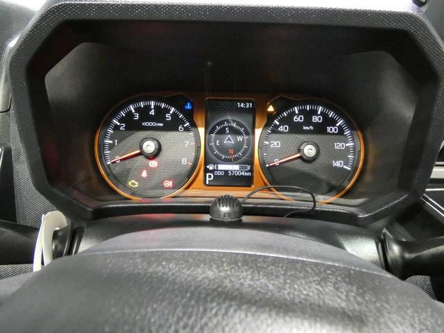 タフトＧターボ４ＷＤ　ターボ　大型ナビ　ドライブレコーダー　ルーフキャリア　スカイフィールトップ　オートエアコン　アルミホイール　スマートアシスト　電動パーキング　スマートキー（岩手県）の中古車