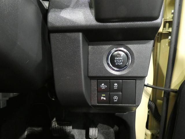 タフトＧターボ４ＷＤ　ターボ　大型ナビ　ドライブレコーダー　ルーフキャリア　スカイフィールトップ　オートエアコン　アルミホイール　スマートアシスト　電動パーキング　スマートキー（岩手県）の中古車