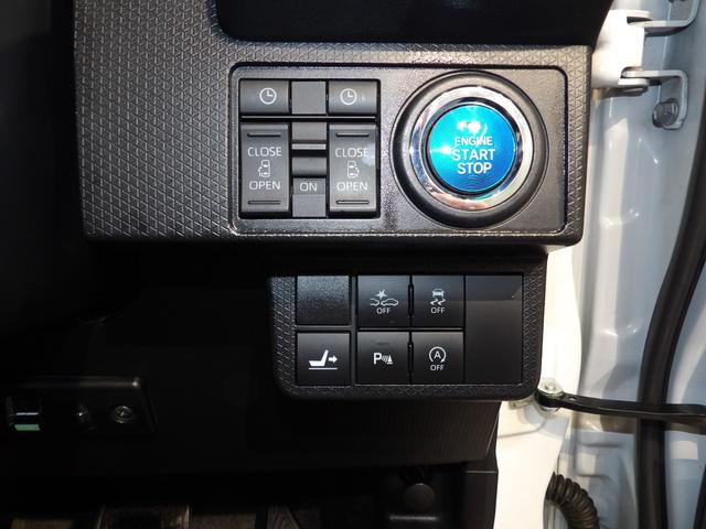 タントカスタムＲＳスタイルセレクション４ＷＤ　ターボ　大型ナビ　バックカメラ　純正エンジンスターターアダプティブクルーズコントロール　ＥＴＣ　　両側電動スライドドア　ＬＥＤヘッドライト　スマートアシスト　アルミホイール　スマートキー（岩手県）の中古車