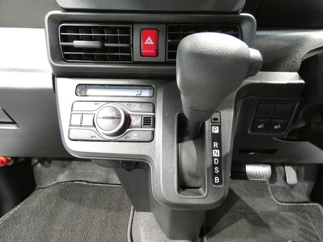 タントX4WD LEDヘッドライト 左パワースライドドア CD 盗難防止 シートヒーター アイドリングストップ(岩手県)の中古車