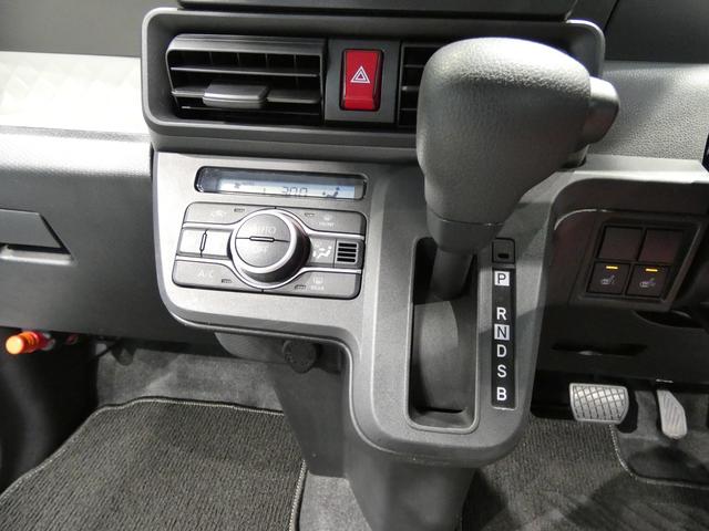 タントＸスペシャル４ＷＤ　スマートアシスト　ナビ　運転席シートヒーター　ＬＥＤヘッドランプ　左パワースライドドア　クリアランスソナー（岩手県）の中古車