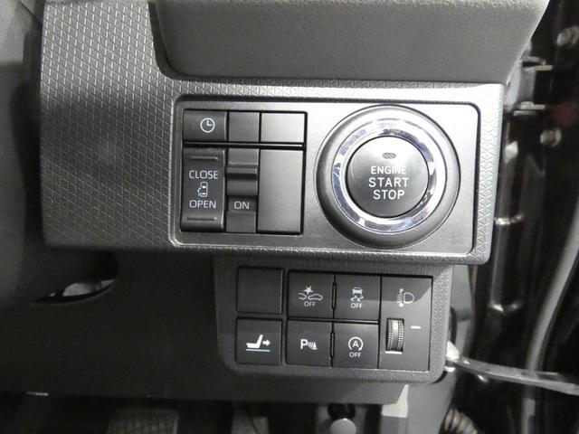 タントＸスペシャル４ＷＤ　スマートアシスト　ナビ　運転席シートヒーター　ＬＥＤヘッドランプ　左パワースライドドア　クリアランスソナー（岩手県）の中古車