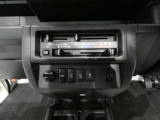 ハイゼットトラックスタンダード 農用スペシャルSAIIIt4WD デフロック 5MT 衝突回避支援システムSAIIIt ドライブレコーダー 作業灯 ゲートプロテクター パワーステアリング エアバッグ ABS 12Vソケット(岩手県)の中古車