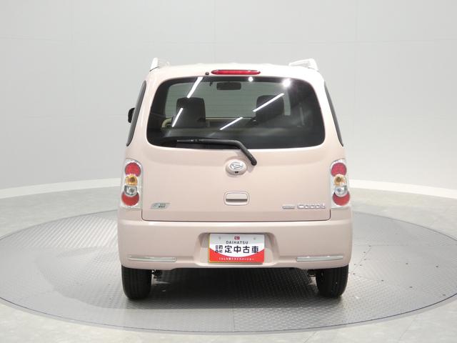 ミラココアココアプラスG4WD メモリーナビ バックカメラ CD再生 電動格納ミラー(岩手県)の中古車