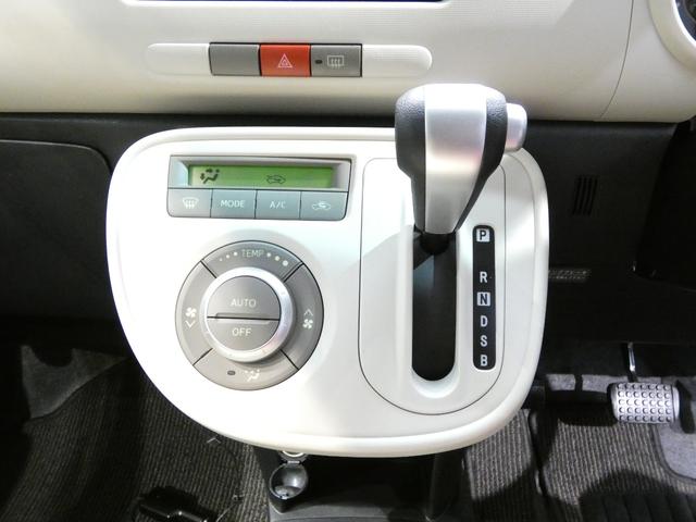 ミラココアココアプラスG4WD メモリーナビ バックカメラ CD再生 電動格納ミラー(岩手県)の中古車