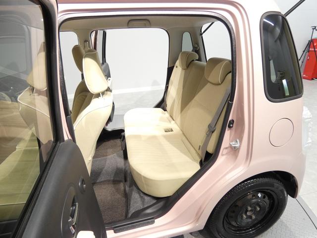 ミラココアココアプラスG4WD メモリーナビ バックカメラ CD再生 電動格納ミラー(岩手県)の中古車