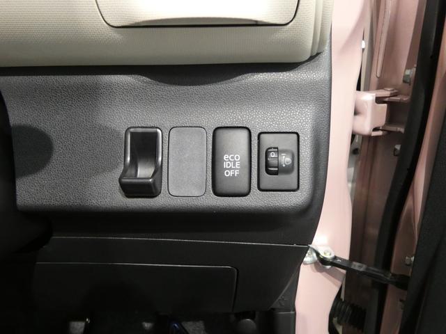 ミラココアココアプラスG4WD メモリーナビ バックカメラ CD再生 電動格納ミラー(岩手県)の中古車