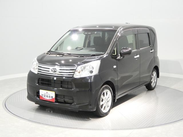 ムーヴＸリミテッドII　ＳＡIII４ＷＤ　メモリーナビ　バックカメラ　衝突回避支援　ドライブレコーダー　ＬＥＤヘッドライト（岩手県）の中古車